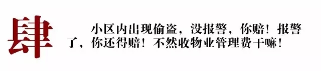 点击打开原图