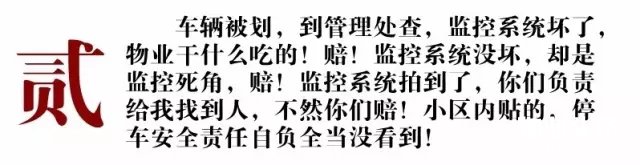 点击打开原图