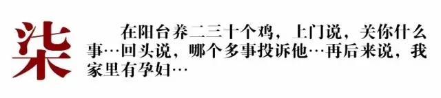 点击打开原图