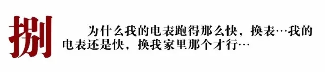 点击打开原图