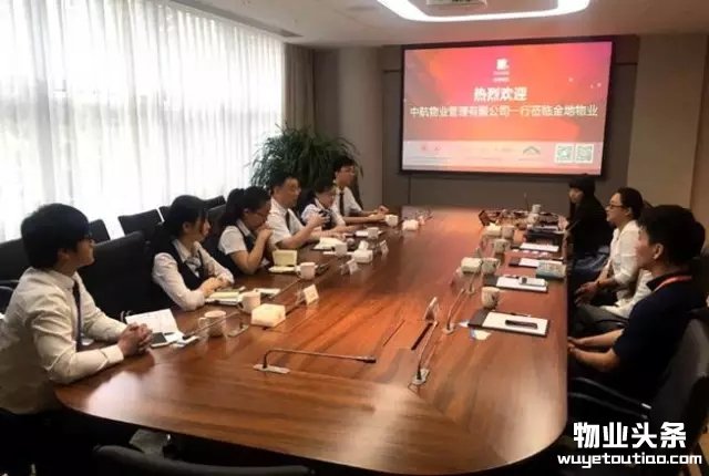 点击打开原图
