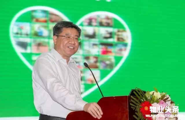 点击打开原图