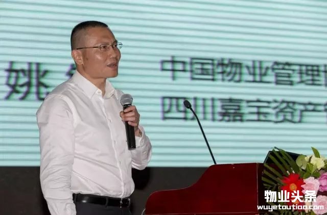 点击打开原图