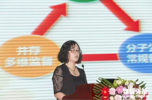点击打开原图