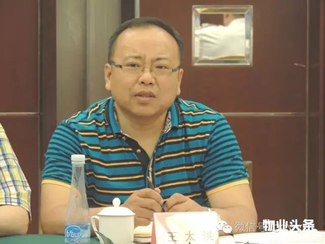 点击打开原图