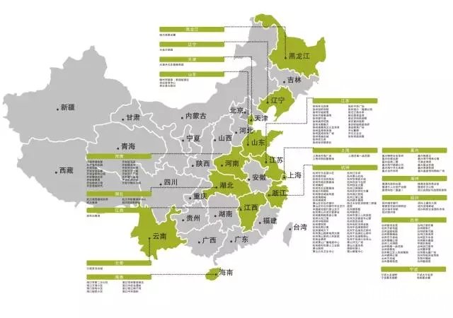 点击打开原图