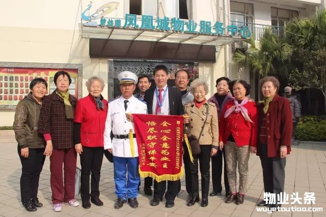 点击打开原图