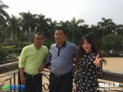 唐学斌：彩生活的对手不是物业公司 而是58同城