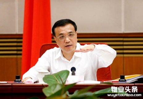 总理力推双创和互联网+势将助力十三五就业