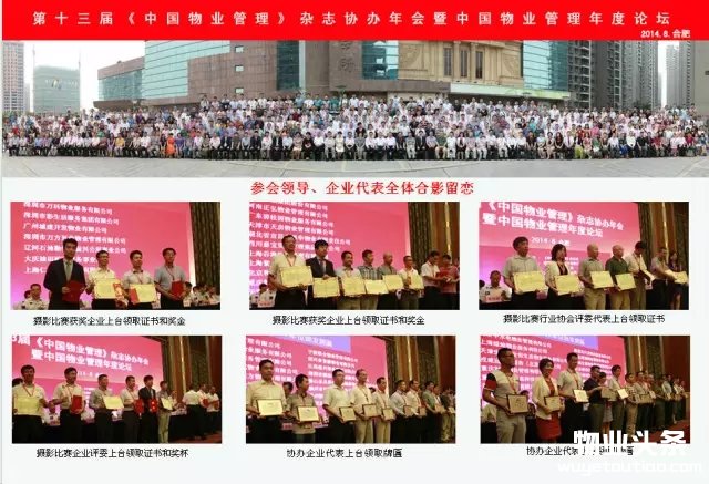 点击打开原图