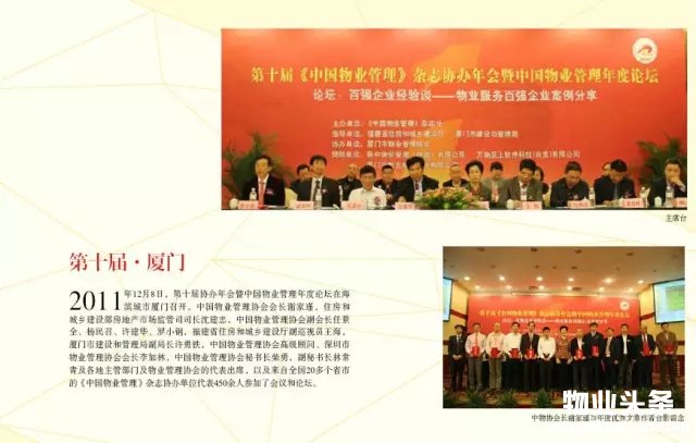 点击打开原图