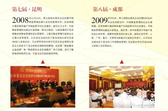 点击打开原图