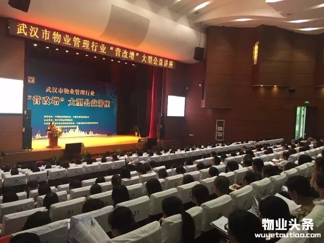 点击打开原图