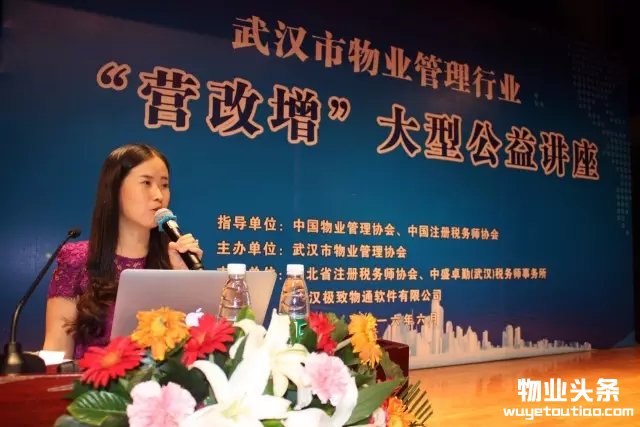 点击打开原图