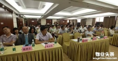 2016年“社区经济与工匠精神”座谈会在京成功举办