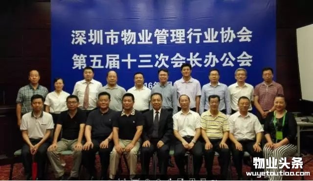 点击打开原图