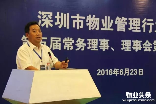 点击打开原图