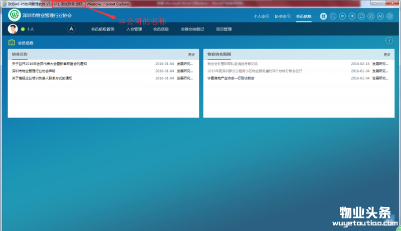 点击打开原图