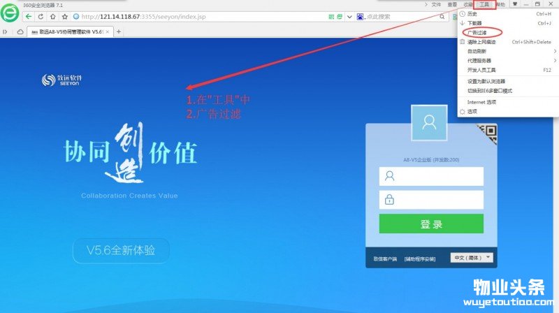 点击打开原图