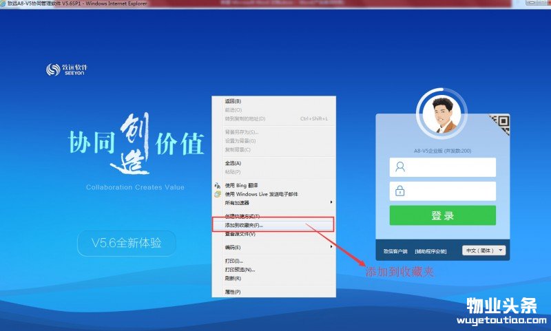点击打开原图