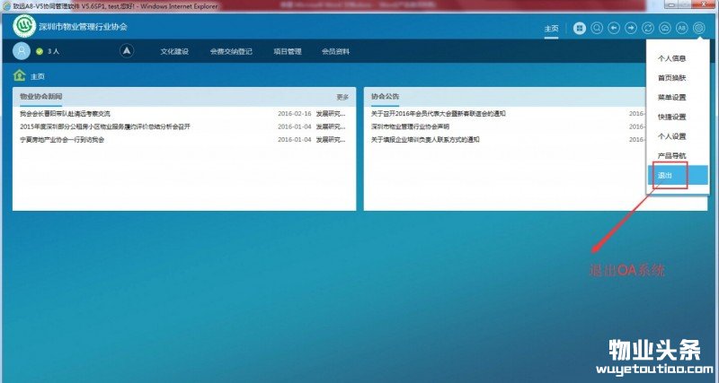 点击打开原图