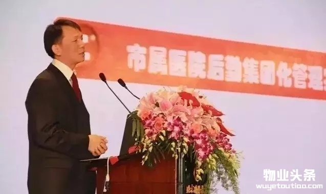 点击打开原图