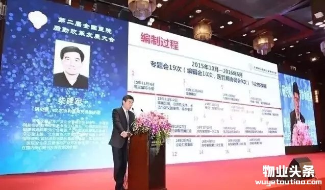 点击打开原图