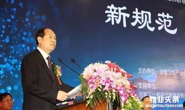 点击打开原图