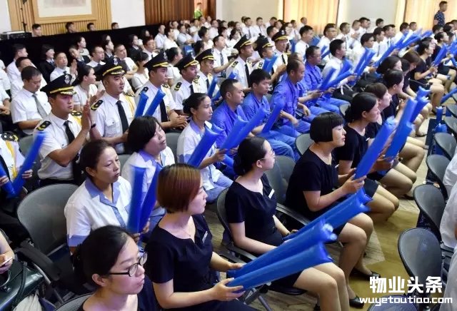 点击打开原图