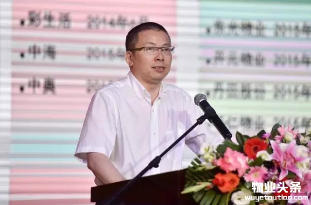 点击打开原图
