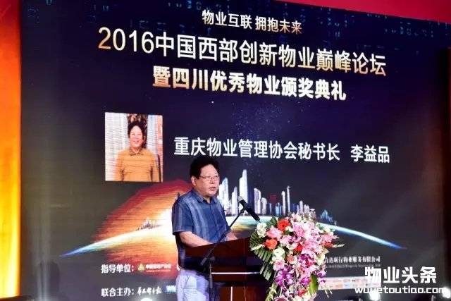 点击打开原图