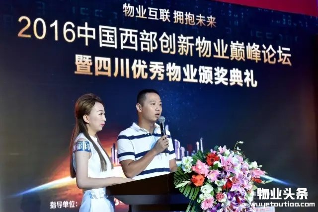 点击打开原图