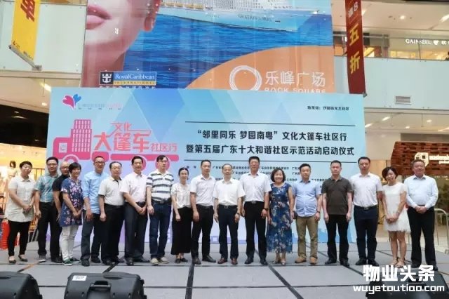 点击打开原图
