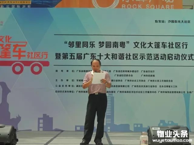 点击打开原图