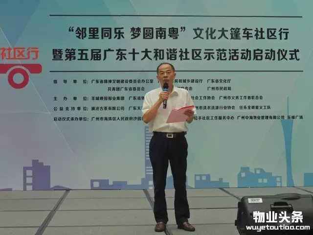 点击打开原图