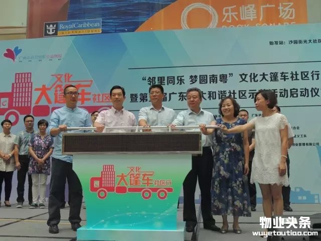 点击打开原图
