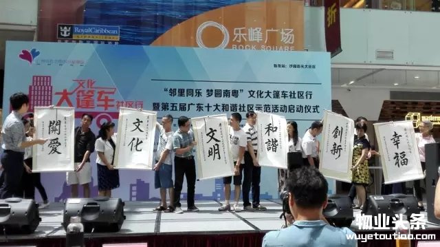点击打开原图