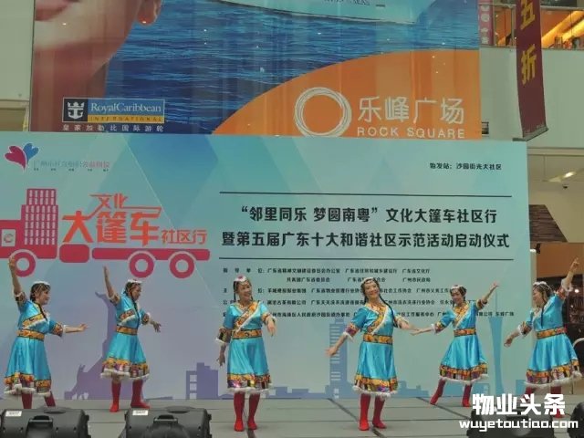 点击打开原图
