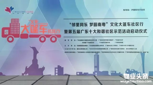 点击打开原图