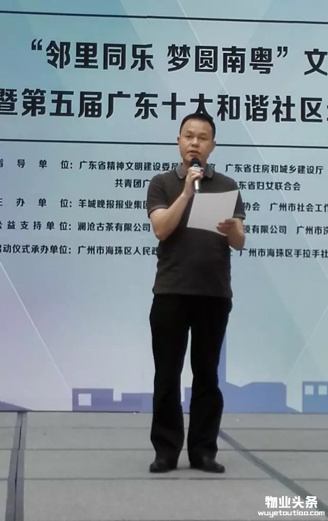 点击打开原图