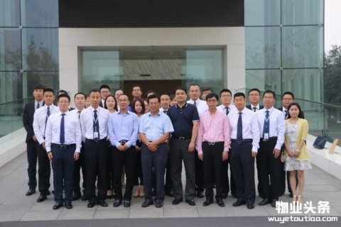 沈建忠会长一行调研幸福物业“城市服务生态平台”