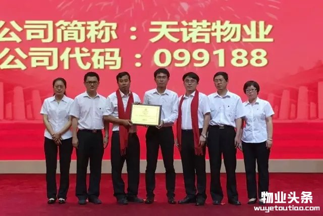点击打开原图