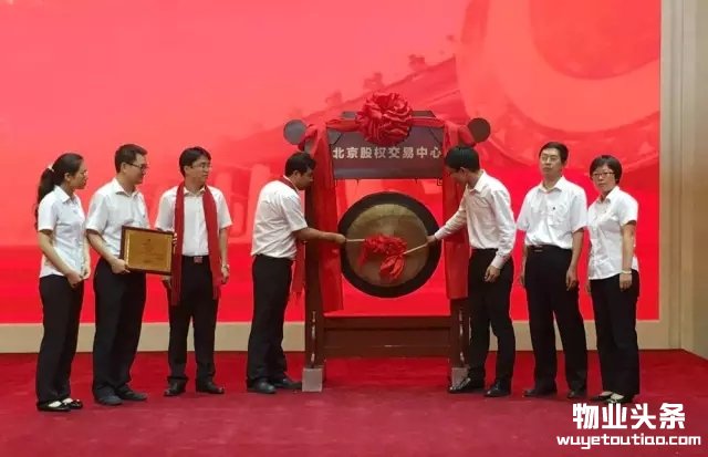 点击打开原图