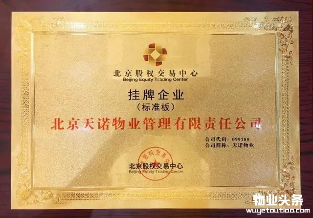 点击打开原图