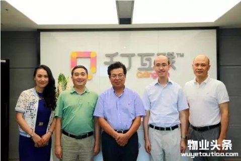 沈建忠莅临千丁互联大数据中心考察调研