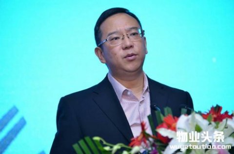 2016中国城市运营商百强推介活动在北京国家会议中心召开