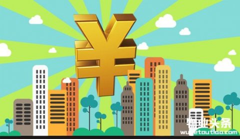 广州5种情况可紧急使用房屋维修资金