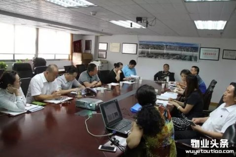 深圳召开物业市优考评与省优预检专家总结汇报会