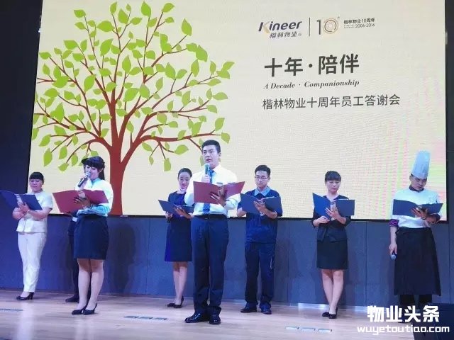 点击打开原图