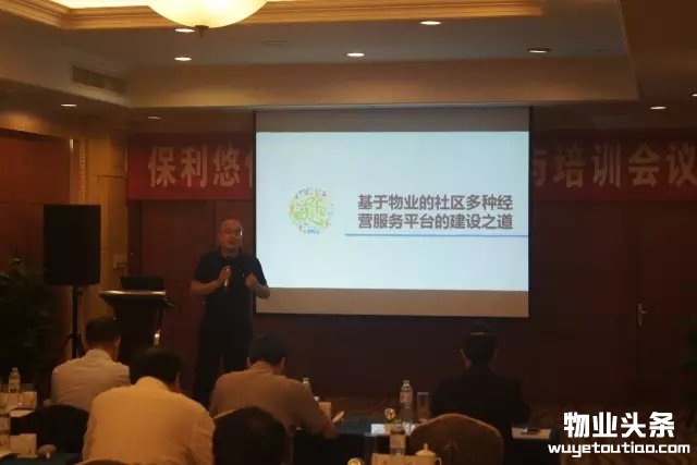点击打开原图